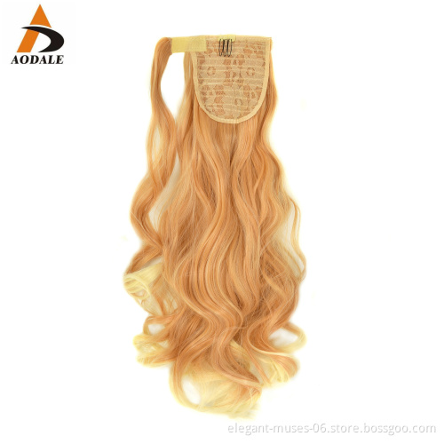 Wholesale Price newest High Temperature Fiber Long Wavy Synthetic clip hairpieces postiche ponytail wigs